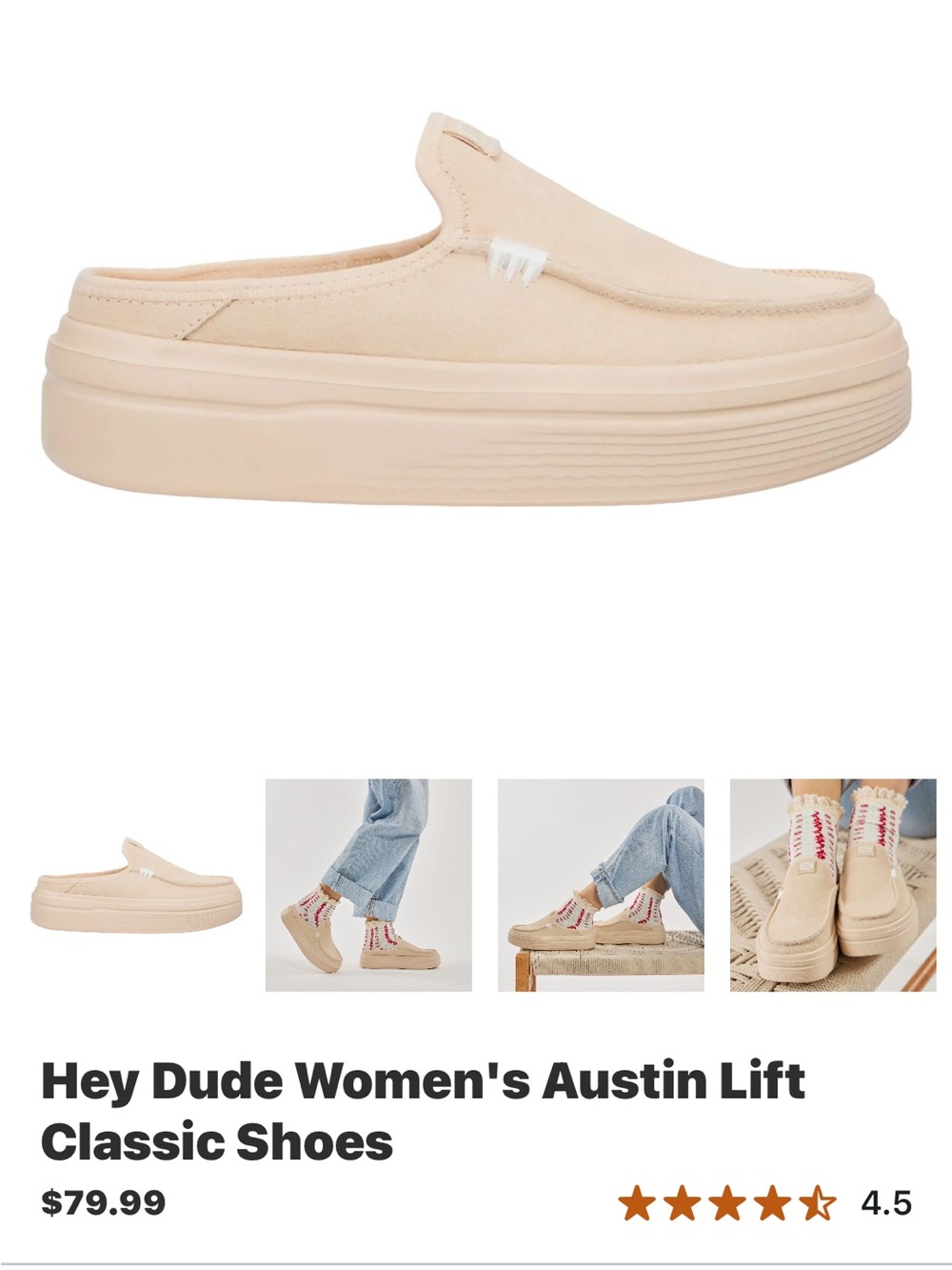 Hey Dude Austin Lift Slip-On Mules in Light Beige
